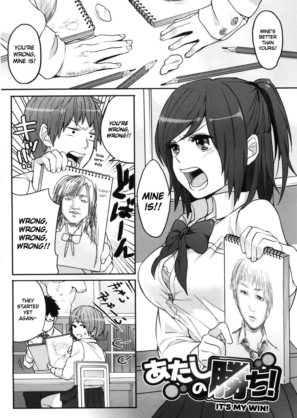 Hentai Manga Comic-It's My Win!-Read-1